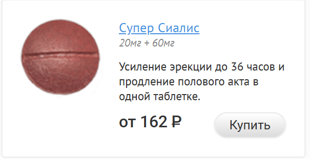 �������� ����� ������ ������